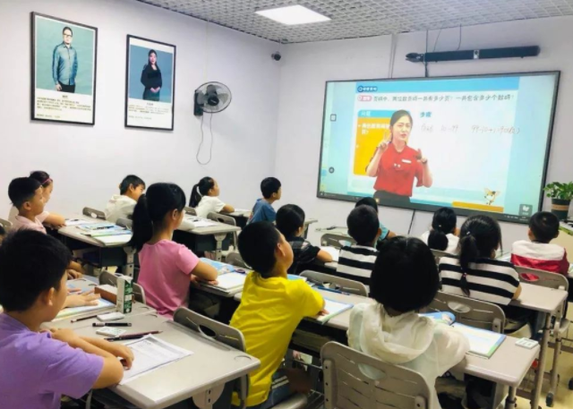 坐拥技术优势AI在实践层面应怎么破解教育中存在的痛点