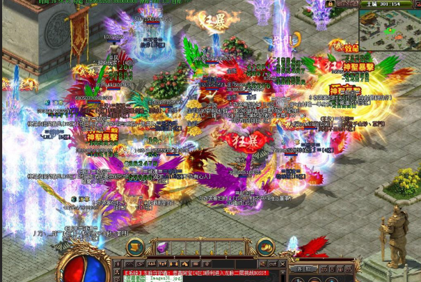 <b>破一重即可获得精气攻与精气防点数直接提高人物根底特点</b>