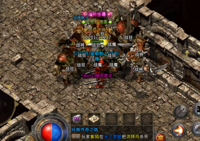 <b>坐骑配备使养成要素愈加的战役力彪悍不要以为宠物很萌</b>