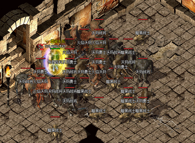 使用火墙术合作冰咆哮技术可一次性吸引