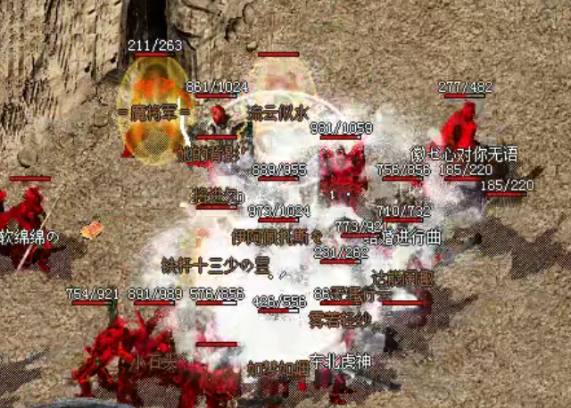 道士呼唤神兽加施毒术满攻速衔接续航拉